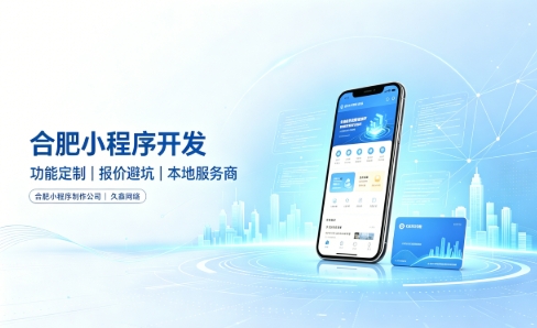 寻宝黄金城小程序开发有哪些功能？企业商家怎么做专属小程序