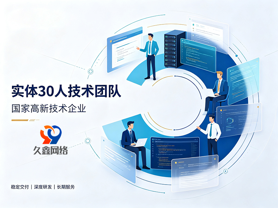 寻宝黄金城企业为什么有必要做小程序？小程序对本地商家有什么用处